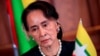 រូបឯកសារ៖ លោកស្រី Aung San Suu Kyi នៅពេល​លោកស្រី​ចូលរួម​សន្និសីទ​សារព័ត៌មាន​រួមគ្នា​នៃ​កិច្ចប្រជុំ​កំពូល​ជប៉ុន-មេគង្គ​នៅក្នុង​ទីក្រុង​តូក្យូ ប្រទេស​ជប៉ុន កាលពី​ថ្ងៃទី៩ ខែតុលា ឆ្នាំ២០១៨។