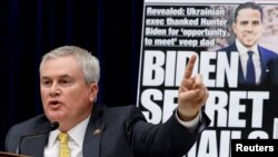 James Comer, Kryetari i Komisionit për Mbikëqyrjen në Dhomën e Përfaqësuesve