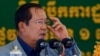 លោកនាយក​រដ្ឋមន្រ្តី ហ៊ុន សែន ថ្លែងនៅ​ក្នុង​ពិធី​បើក​ការដ្ឋាន​សាងសង់​ស្ពាន​ឆ្លងកាត់​ទន្លេ​បាសាក់ តភ្ជាប់​រាជធានី​ភ្នំពេញ ពីទីក្រុង​កោះពេជ្រ ទៅកាន់​ទីក្រុង​រណប​កោះនរា នៅ​ថ្ងៃ​ចន្ទ​ទី២៦ ខែតុលា ឆ្នាំ២០២០។