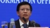 FILE - Wu Yanhua, deputy director of the national space agency, speaks during a press conference held in Beijing, China, Jan. 14, 2019.