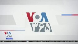 اخبار شبانگاهی