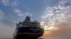 Stena Impero, a British-flagged vessel owned by Stena Bulk, is seen at Bandar Abbas port, July 21, 2019. 