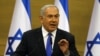 Israeli Prime Minister Benjamin Netanyahu speaks at the Knesset (Israeli Parliament) in Jerusalem, May 27, 2019.