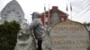 Asian American Groups Oppose Cambodian Refugee Deportations