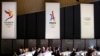 国际奥委会将同时宣布2024和2028年的奥运主办城市
