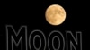 Moon Time