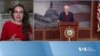 Вибори до Конгресу: Як це вплине на допомогу Україні. Відео