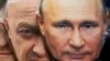 Russia Prigozhin Profile
