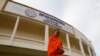 សហ​ចៅក្រម​ស៊ើបអង្កេត​បាន​សម្រេច​លើកលែង​ការ​ចោទ​ប្រកាន់​ប្រឆាំង​នឹង​ស៊ូ ម៉េត ​ដែល​ជា​ជន​សង្ស័យ​និង​ជា​អតីត​កម្មាភិបាល​ខ្មែរក្រហម​ម្នាក់​ក្នុង​សំណុំ​រឿង​បន្ថែម​ ០០៣​ដ៏ចម្រូងចម្រាស​ ក្រោយពេល​ជន​សង្ស័យ​​រូបនេះ​បាន​ស្លាប់។