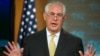 U.S. Secretary of State Rex Tillerson delivers remarks at the briefing room of the U.S. State Department in Washington, Aug. 1, 2017.