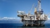 Plataforma petrolifera em Cabinda (Novo Jornal)