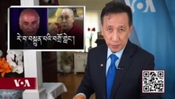 ཀུན་གླེང་གསར་འགྱུར། ༢༠༢༡ ལོའི་ཟླ་༥ ཚེས་༡༩
