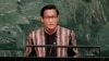 Myanmar's second Vice President Henry Van Thio addresses the United Nations General Assembly, Sept. 20, 2017, at the United Nations headquarters. 