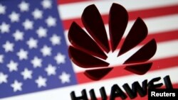华为公司的标识
