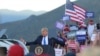 លោក​ប្រធានាធិបតី Donald Trump ថ្លែង​នៅក្នុង​ពេល​ធ្វើ​យុទ្ធនាការ មួយ​នៅ​អាកាសយានដ្ឋាន​ក្នុងទីក្រុង Carson City កាលពី​ថ្ងៃអាទិត្យ ទី១៨ ខែតុលា ឆ្នាំ២០២០ នៅ​ទីក្រុង Carson City រដ្ឋNevada។