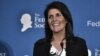 South Carolina Governor Nikki Haley is seen during the 2016 National Lawyers Convention sponsored by the Federalist Society in Washington, D.C., Nov. 18, 2016.