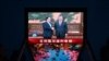 习近平再会马英九，美国务院：鼓励减缓紧张关系的步骤并支持有尊严对话