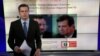Федеральный суд отклонил иск Пола Манафорта в отношении спецпрокурора