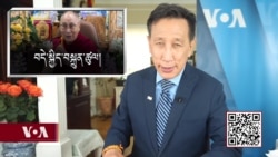 ཀུན་གླེང་གསར་འགྱུར། ༢༠༢༡ ལོའི་ཟླ་༧ ཚེས་༢༨