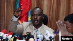 ጠቅላሊ ዓቃቢ ሕጊ ኢትዮጵያ 