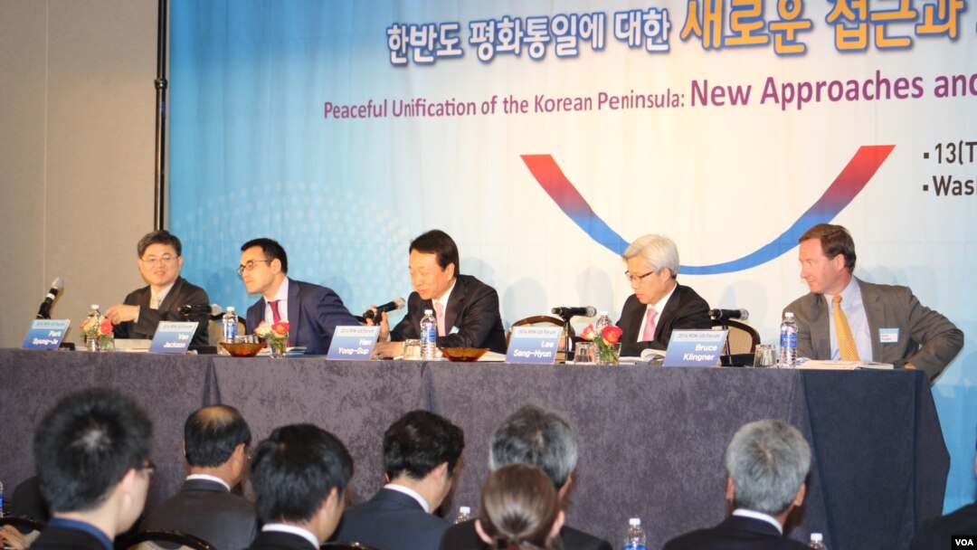 13일 미국 워싱턴에서 한국 민주평화통일자문위원회 주최로 한반도 평화 통일에 대한 포럼이 열렸다.