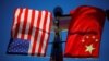 白宫与北京达成外交突破，互换在押人员，三位美国公民获释