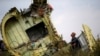 Wani ragowar bangaren jirgin saman Malaysia MH17
