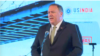 Sakataren harkokin wajen Amurka, Mike Pompeo yayin wani taron koli da aka yi tsakanin Amurka da India