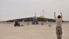 一架B-52 轰炸机抵达卡塔尔的阿尔乌迪德空军基地 （2016年4月9日）
