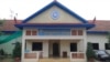 រូប​ឯកសារ៖ អធិការដ្ឋាននគរបាលស្រុកអង្គស្នួល ខេត្ត​កណ្តាល។ (ហ្វេសប៊ុក អធិការដ្ឋាននគរបាលស្រុកអង្គស្នួល)