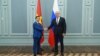Moscow: Phó thủ tướng Việt Nam nói quan hệ Nga-Việt phát triển bất chấp mọi biến động