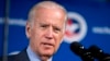 FILE - Vice President Joe Biden.