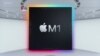 Finalisasi 'Cerai' dengan Intel, Mac Baru Gunakan Chip Apple Sendiri