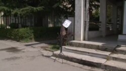 Закачалка на добрината поставена во Охрид
