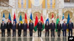 Vamwe vevatungamiri venyika dziri muCommnowealth