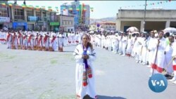 ከምሽቱ 3:00 የአማርኛ ዜና