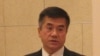 美国商务部长骆家辉
