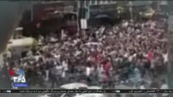 اخبار شبانگاهی