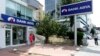 Turkish Government Accused of Attempt to Take Down Bank