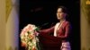 နိုင်ငံတော်အတိုင်ပင်ခံပုဂ္ဂိုလ် NCAလက်မှတ်ရေးထိုးခြင်း (၂)နှစ်မြောက်အခမ်းအနားတွင်း မိန့်ခွန်းပြော (Myanmar State Counsellor Office)