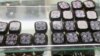 Maryland Shop Cooks Up Chocolate Vote
