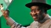 Shugaba Goodluck Jonathan (File Photo)