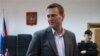 Алексей Навальный
