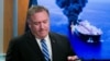 Secretary of State Mike Pompeo closes his remarks as he departs after a media availability, at the State Department, June 13, 2019.