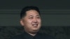 中国官媒：金正恩首访不选中国不重要
