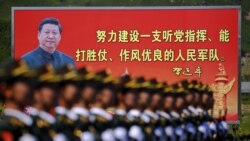 中共20大前夕 西方關注習近平接班問題