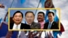យោងតាមអង្គការ Global Witness ឧកញ៉ាដែលពាក់ព័ន្ធនឹងនយោបាយទាំងបួនរូបនេះ​ ទទួលបានផលប្រយោជន៍ពីការធ្លាក់ចុះលទ្ធិប្រជាធិបតេយ្យនៅកម្ពុជា។ ពីឆ្វេងទៅស្តាំ៖ ឧកញ៉ា ម៉ុង ឫទ្ធី​ ឧកញ៉ា លី យ៉ុងផាត់​ ឧកញ៉ា ទ្រី ភាព ឧកញ៉ា ឡាវ ម៉េងឃីន។ (AP/REUTERS)