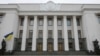 Британські експерти вказують на ризики, які несе закон щодо олігархів