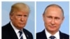 FILE - A combination of two photos shows U.S. President Donald Trump and Russian President Vladimir Putin as they arrive for the G-20 summit in Hamburg, Germany, July 7, 2017.