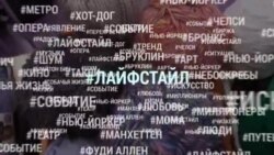 Фетишисты изнаночной и лицевой глади